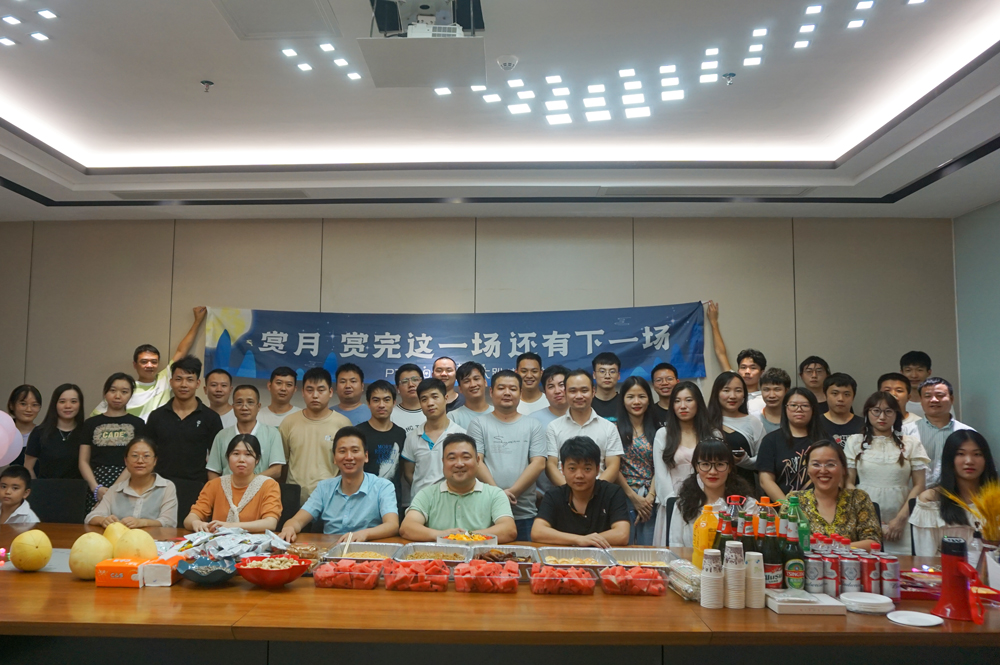 PTI 2022中秋茶话会(images 1)