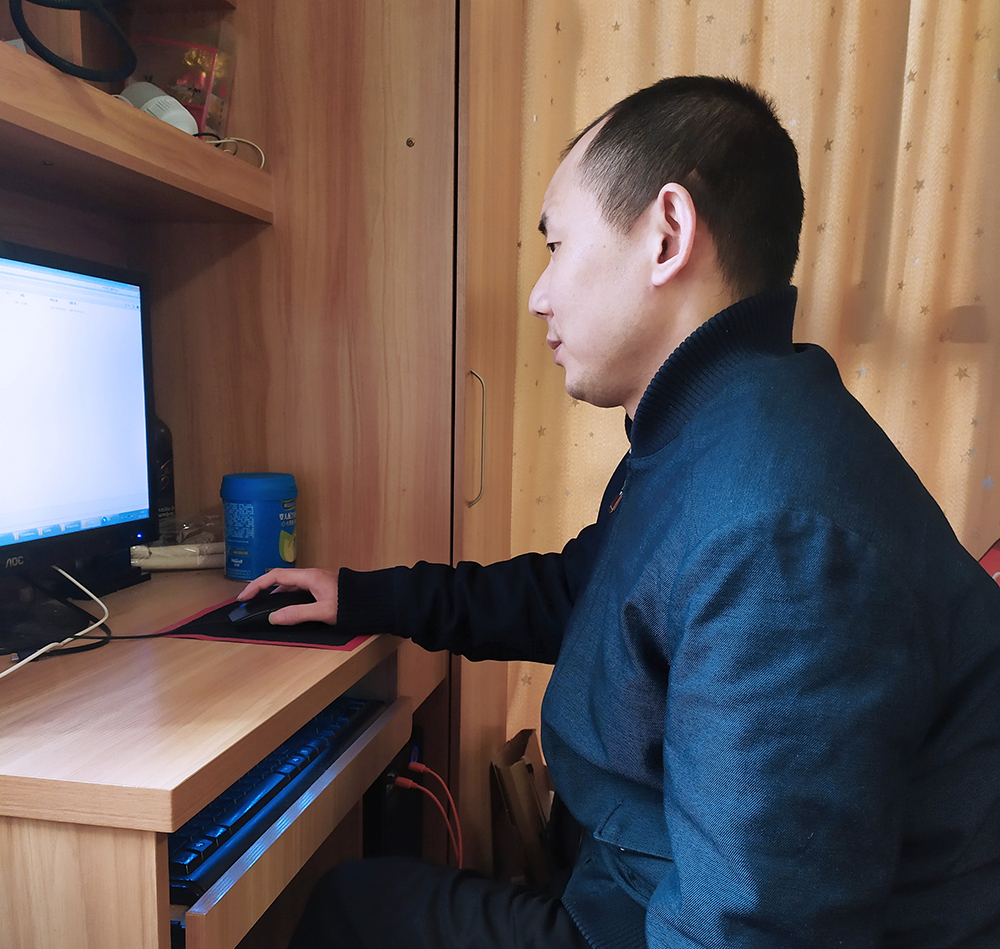 自我世界里的KING，他人世界中的传奇（images 8）