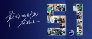 五一致敬電測人：熱愛為徑，奮斗作光，最好的時光...